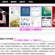 word身份证照片怎么调整成复印件的样子大小