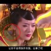 澳门开奖结果查询今天开什么
