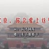 word文档怎么把下一页内容调上去手机